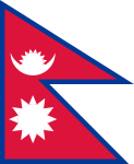 123px-Flag_of_Nepal.svg