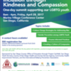 Inclusion through Kindness and Compassion - One-day summit supporting our LGBTQ youth (San Diego, CA)