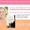 2017 BHC Luncheon- Living with Bipolar Disorder: A personal story of recovery and hope (La Jolla, CA)