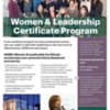 Women &amp; Leadership Certificate Program-3 weekends starting March-June-Oct- Scholarships Available now