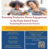 Fostering Productive Parent Engagement at School Entry (webinar)