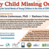 Is My Child Missing Out? Re-imagining the social needs of young children